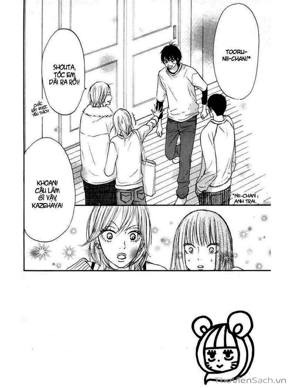 Truyện Tranh Nguyện Ước Yêu Thương - Kimi Ni Todoke trang 5