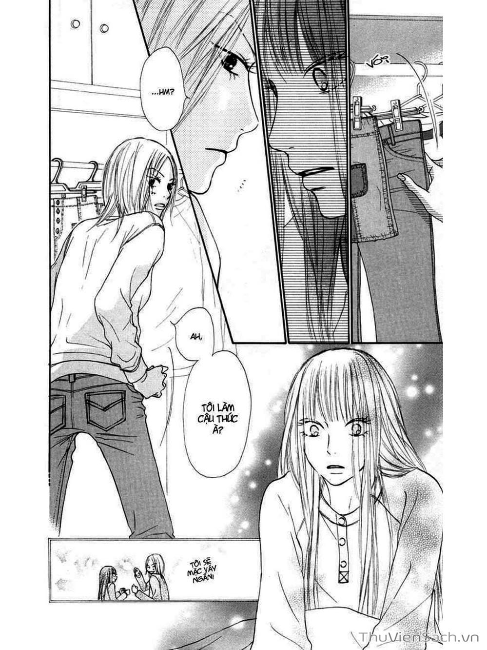 Truyện Tranh Nguyện Ước Yêu Thương - Kimi Ni Todoke trang 5