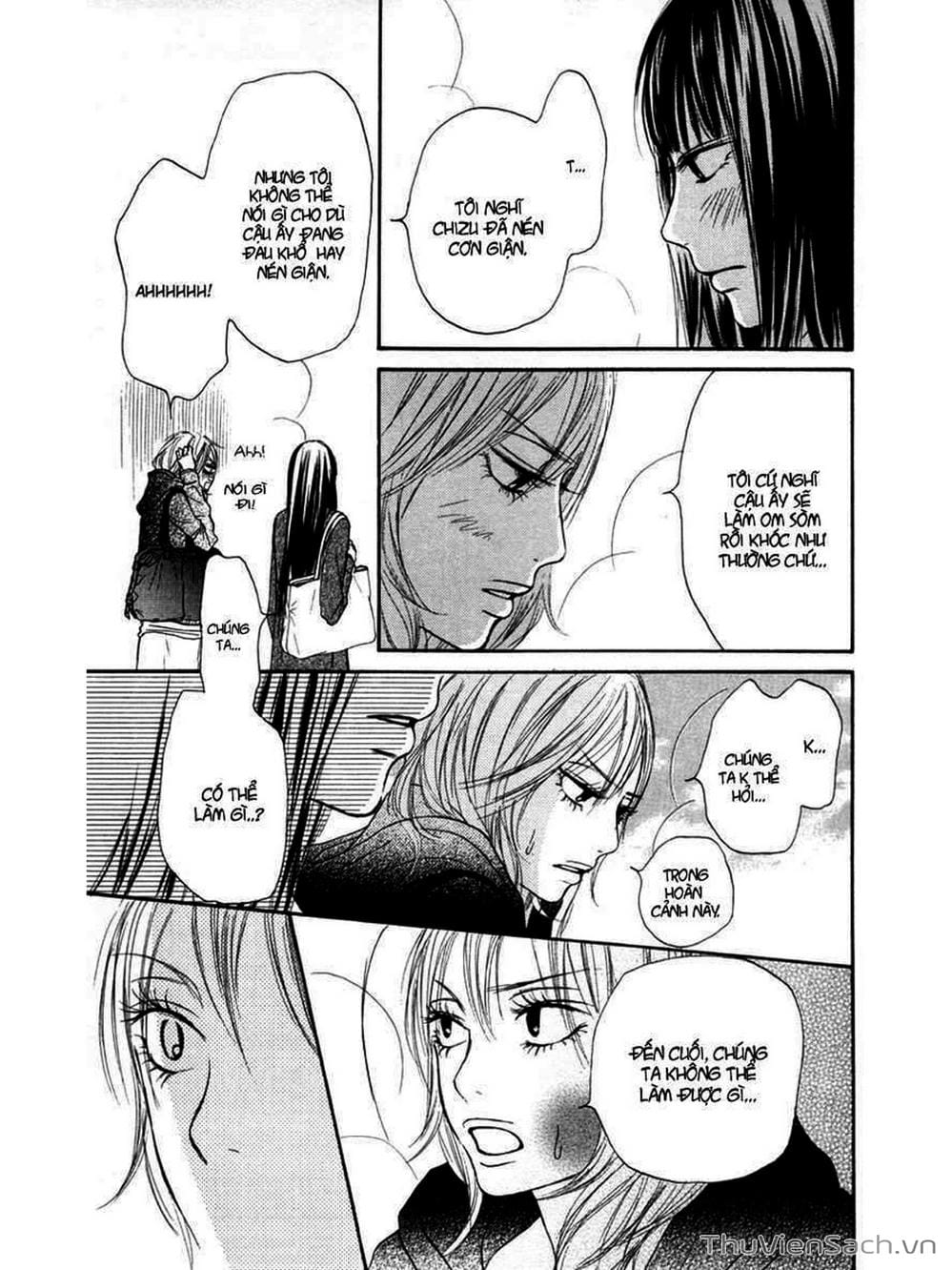 Truyện Tranh Nguyện Ước Yêu Thương - Kimi Ni Todoke trang 5