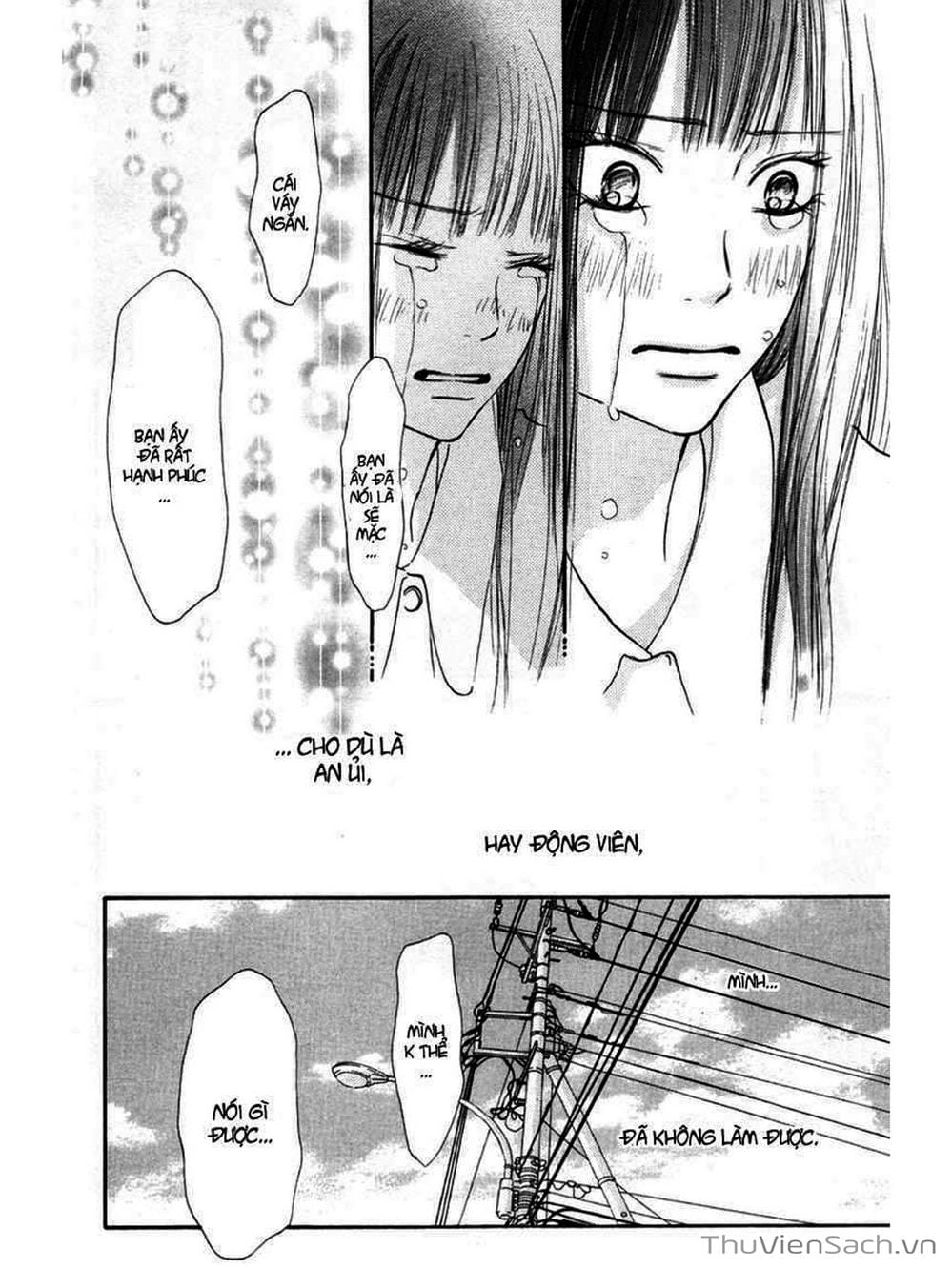 Truyện Tranh Nguyện Ước Yêu Thương - Kimi Ni Todoke trang 5