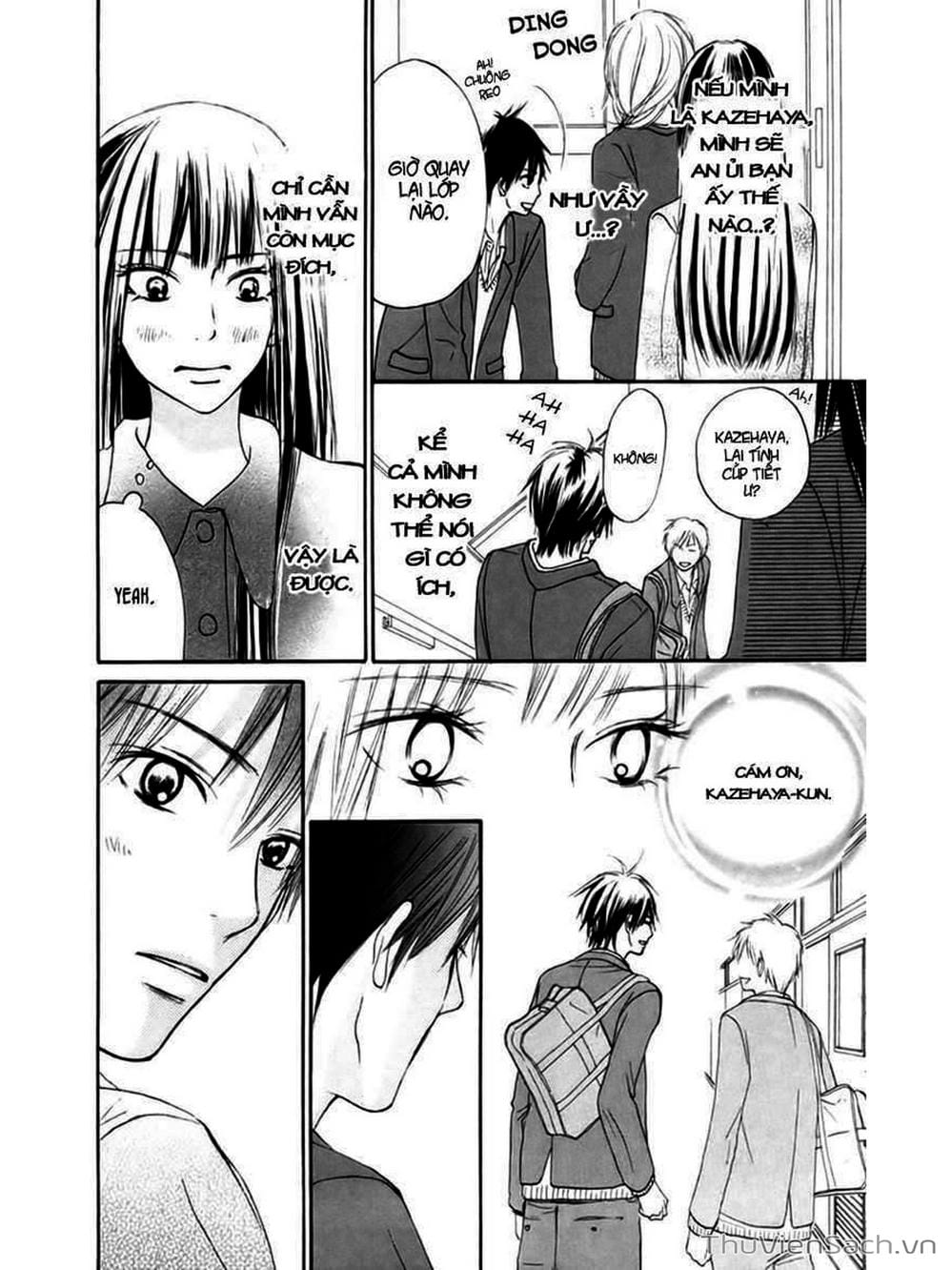 Truyện Tranh Nguyện Ước Yêu Thương - Kimi Ni Todoke trang 5