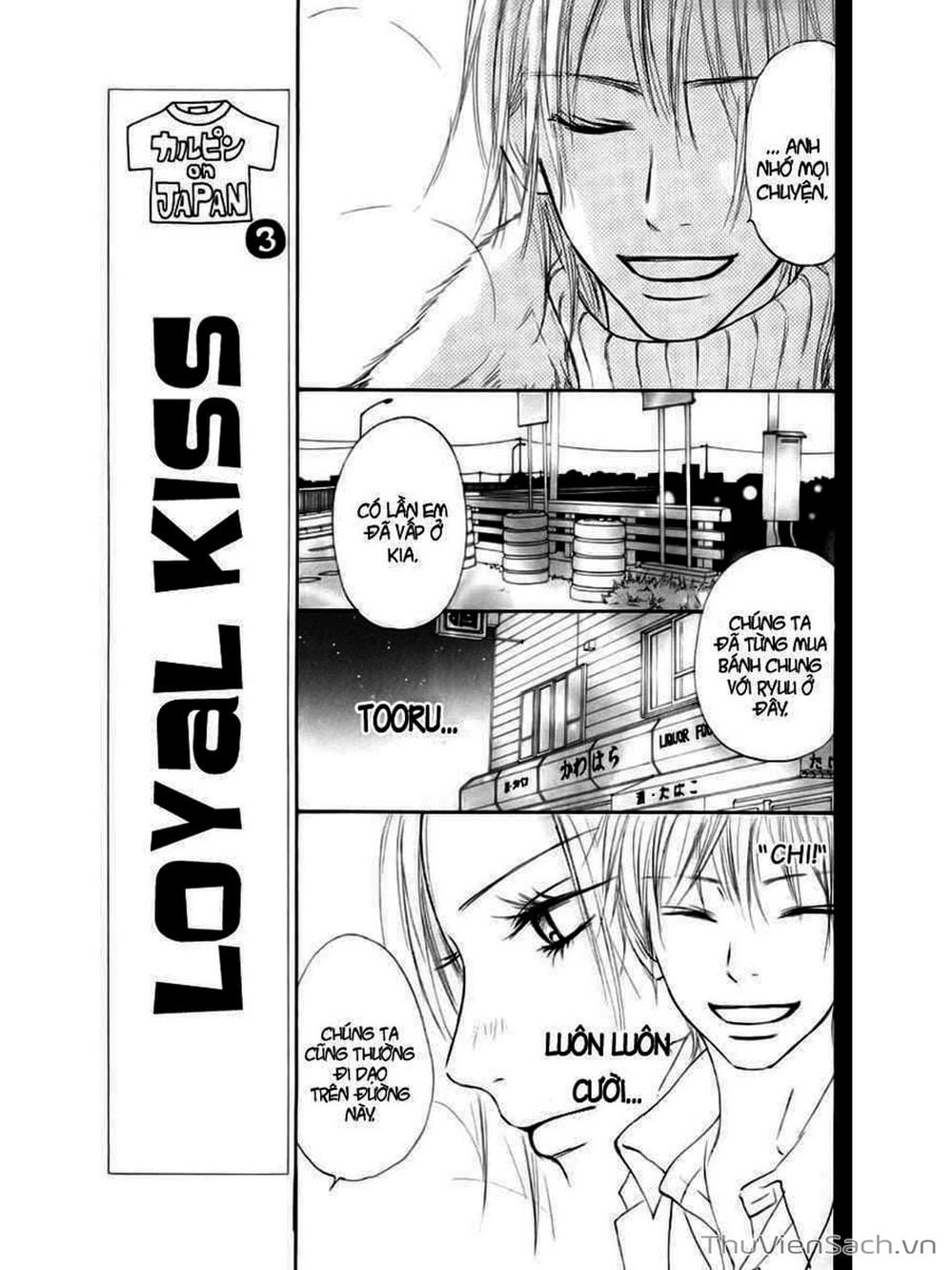 Truyện Tranh Nguyện Ước Yêu Thương - Kimi Ni Todoke trang 5