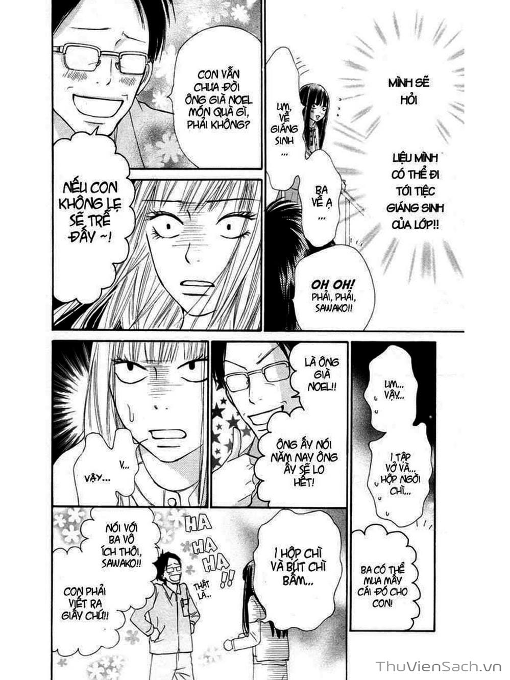 Truyện Tranh Nguyện Ước Yêu Thương - Kimi Ni Todoke trang 5