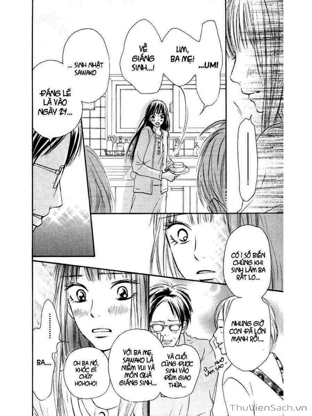 Truyện Tranh Nguyện Ước Yêu Thương - Kimi Ni Todoke trang 5