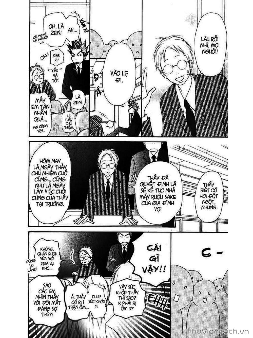 Truyện Tranh Nguyện Ước Yêu Thương - Kimi Ni Todoke trang 5