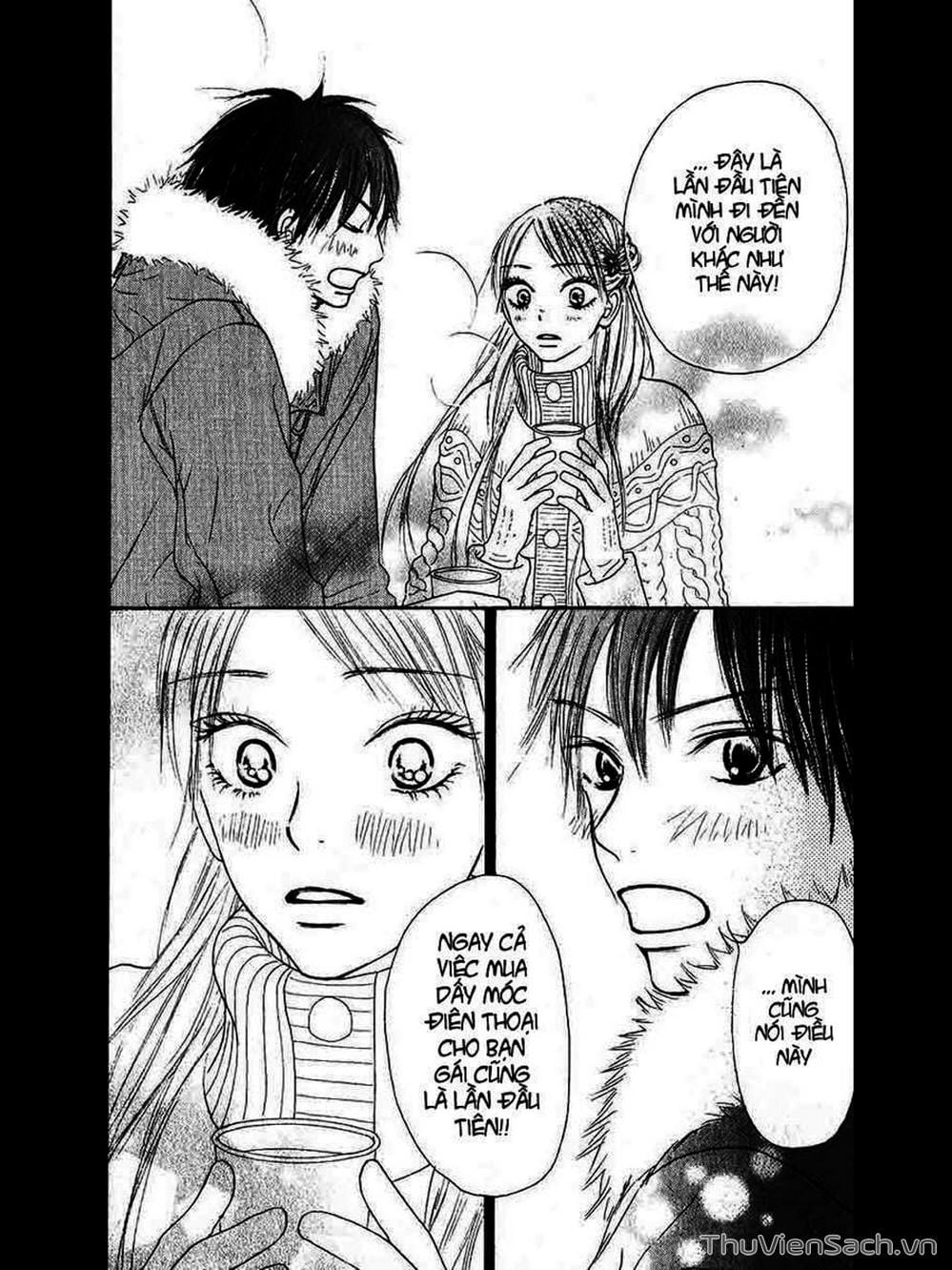 Truyện Tranh Nguyện Ước Yêu Thương - Kimi Ni Todoke trang 5