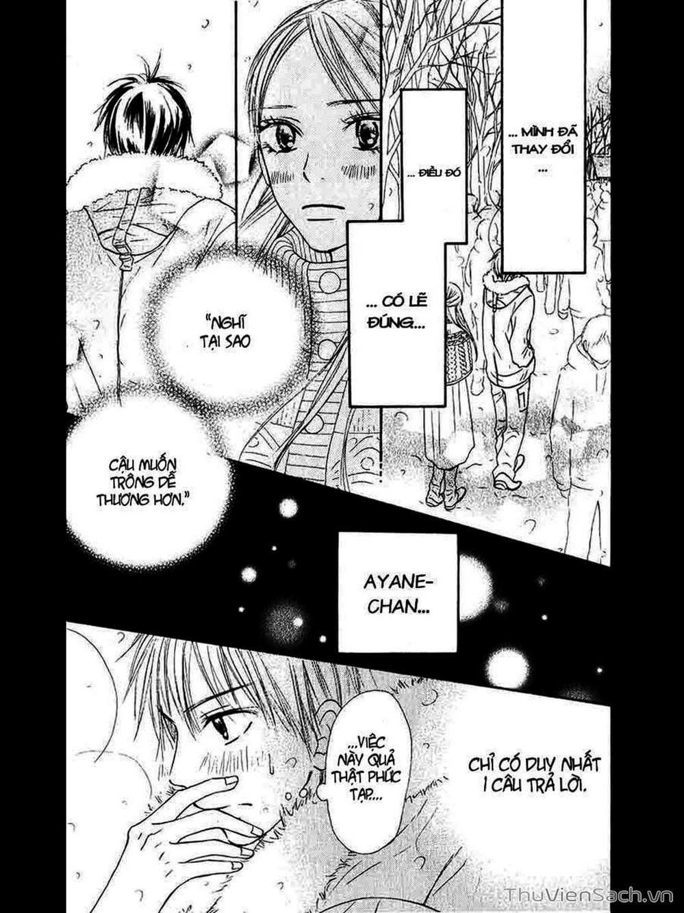 Truyện Tranh Nguyện Ước Yêu Thương - Kimi Ni Todoke trang 5