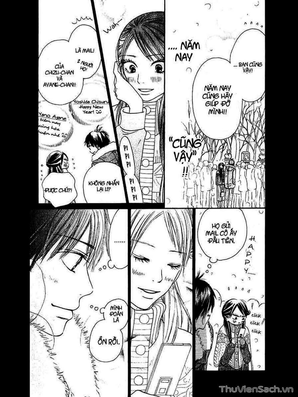Truyện Tranh Nguyện Ước Yêu Thương - Kimi Ni Todoke trang 5