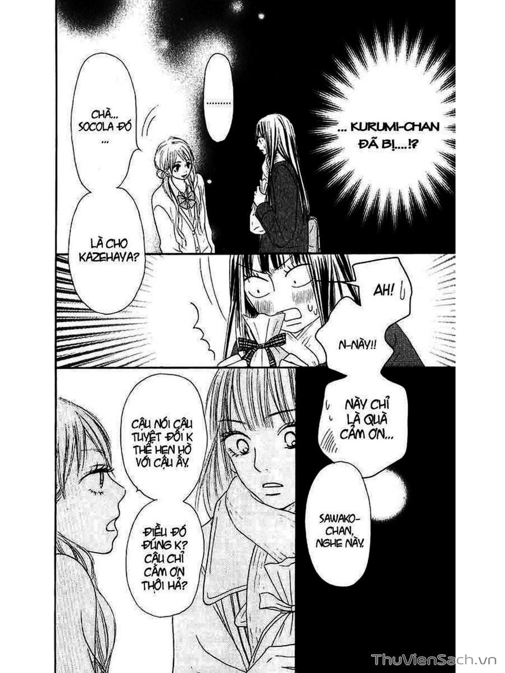 Truyện Tranh Nguyện Ước Yêu Thương - Kimi Ni Todoke trang 5