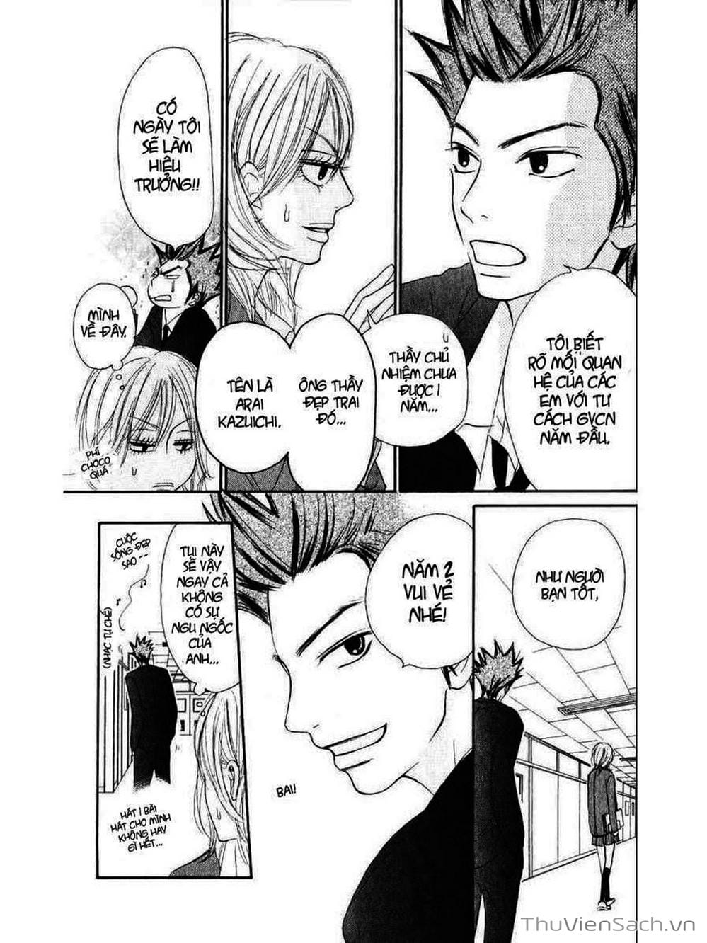 Truyện Tranh Nguyện Ước Yêu Thương - Kimi Ni Todoke trang 5