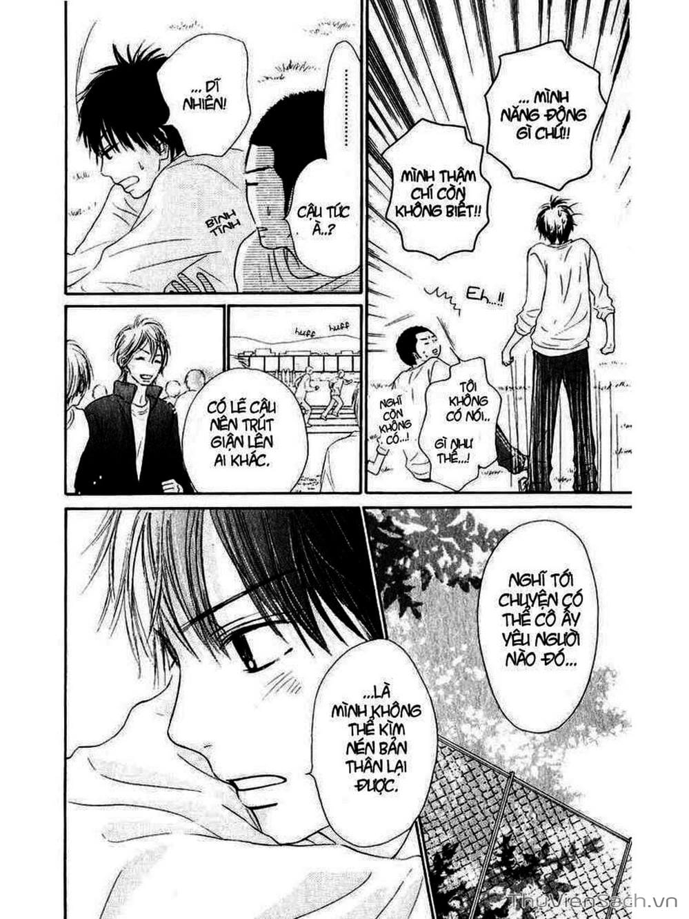 Truyện Tranh Nguyện Ước Yêu Thương - Kimi Ni Todoke trang 5