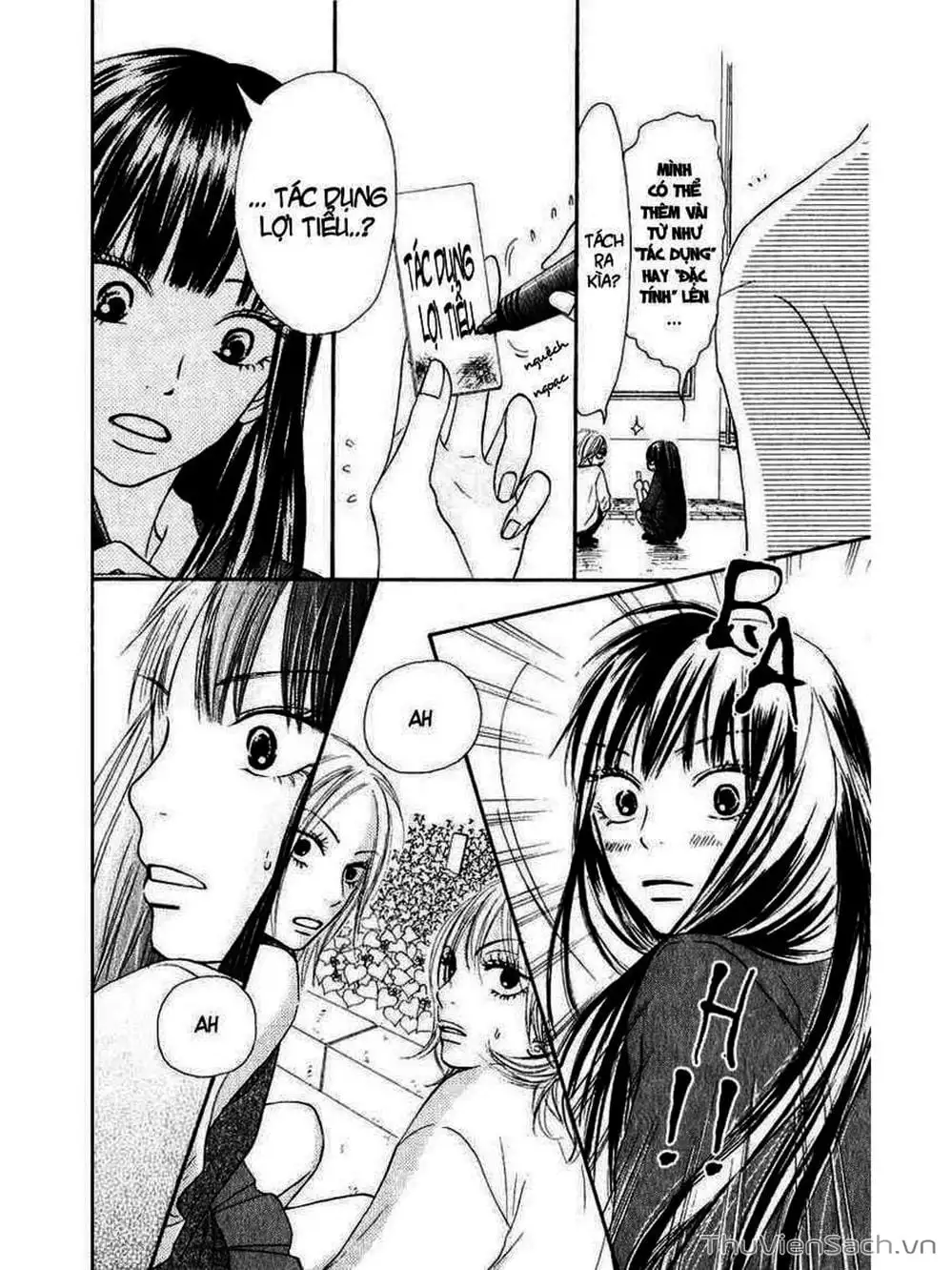 Truyện Tranh Nguyện Ước Yêu Thương - Kimi Ni Todoke trang 5