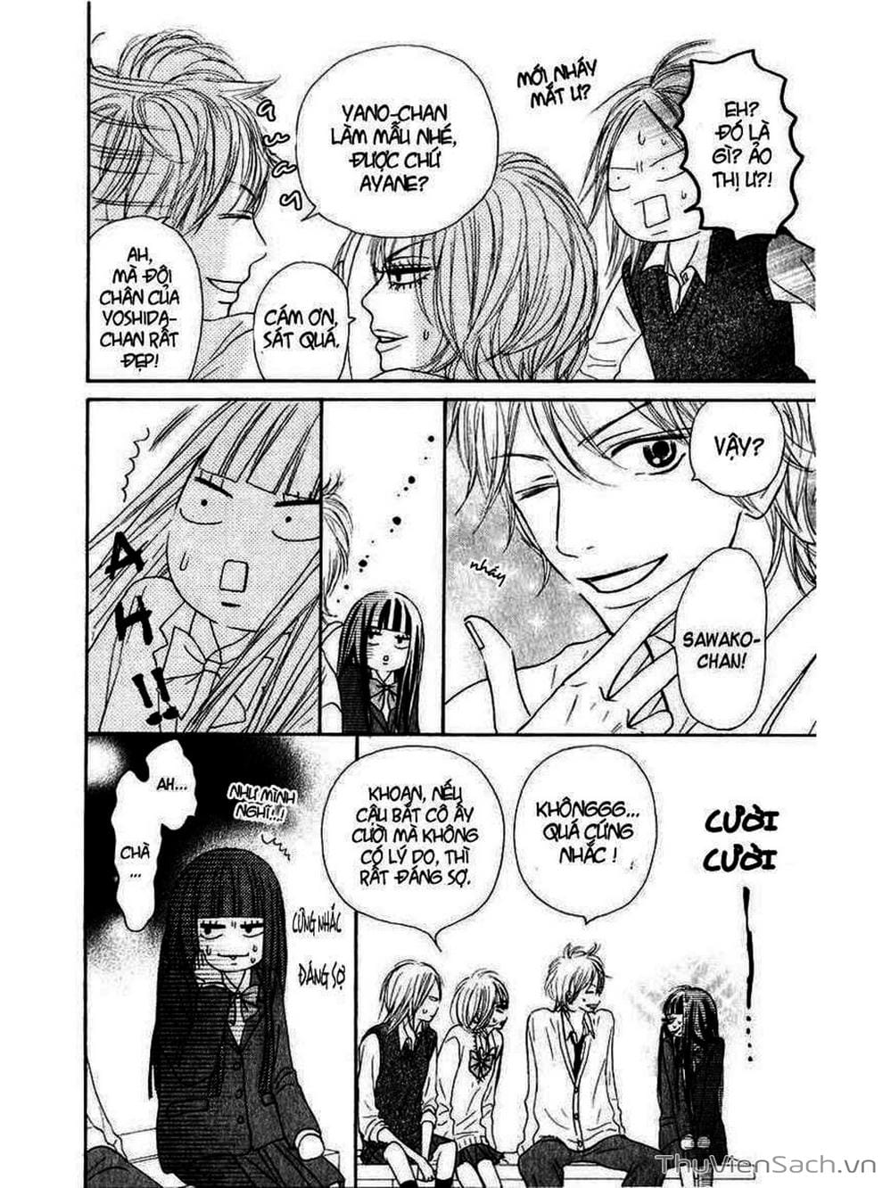 Truyện Tranh Nguyện Ước Yêu Thương - Kimi Ni Todoke trang 5