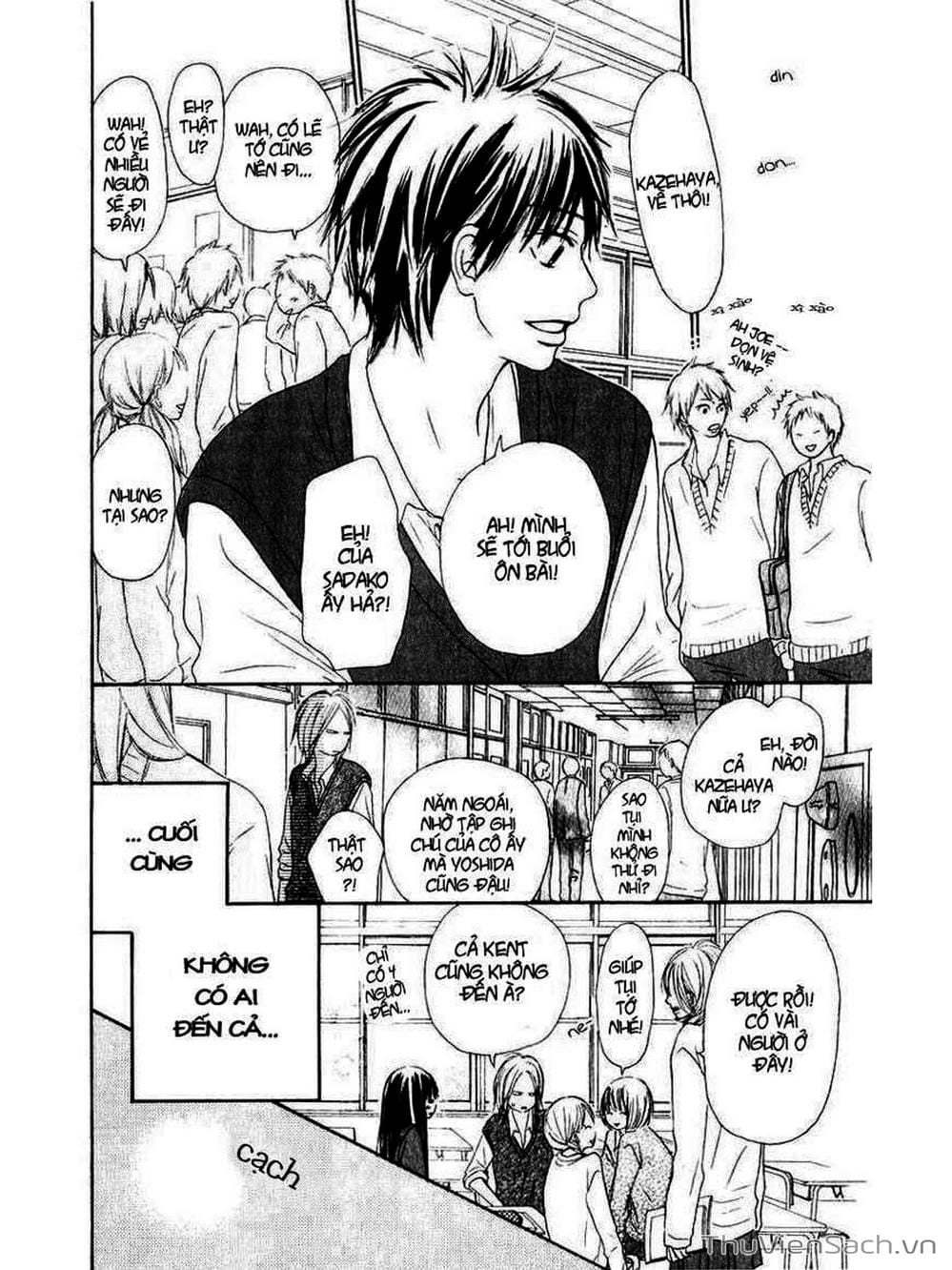 Truyện Tranh Nguyện Ước Yêu Thương - Kimi Ni Todoke trang 5