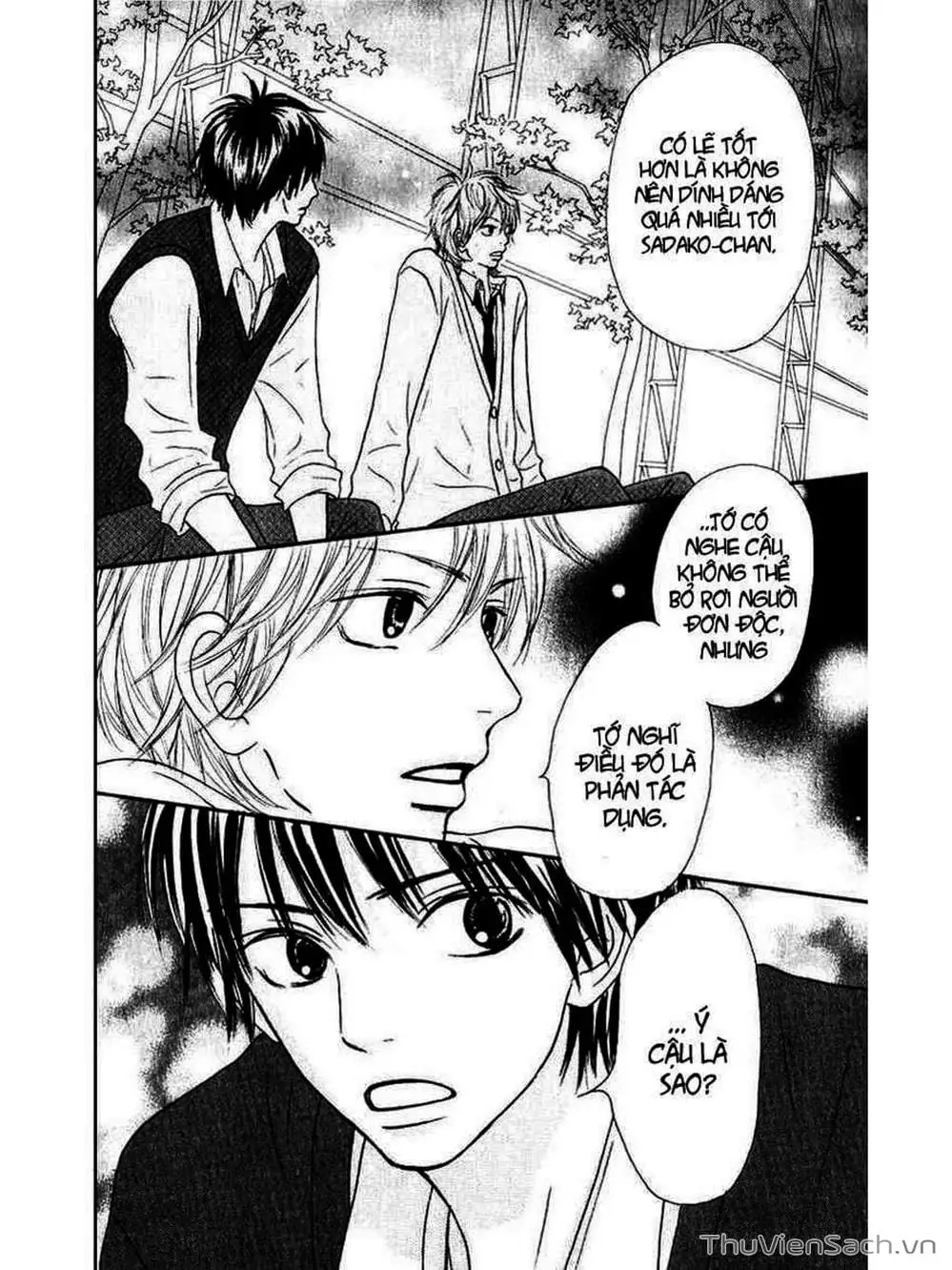 Truyện Tranh Nguyện Ước Yêu Thương - Kimi Ni Todoke trang 5