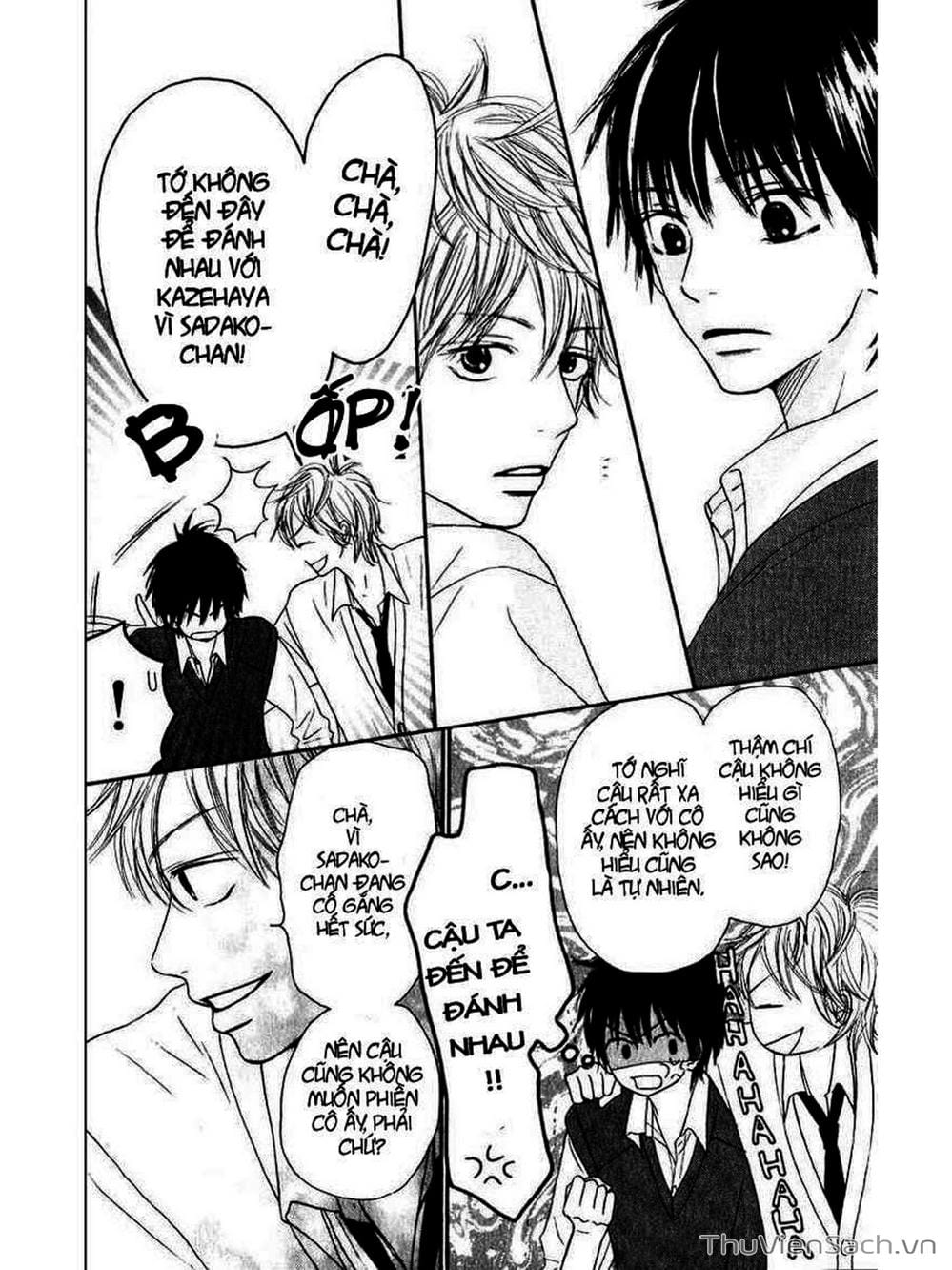 Truyện Tranh Nguyện Ước Yêu Thương - Kimi Ni Todoke trang 5