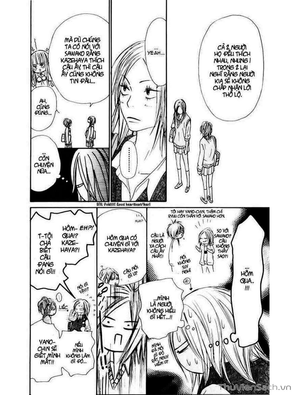 Truyện Tranh Nguyện Ước Yêu Thương - Kimi Ni Todoke trang 5