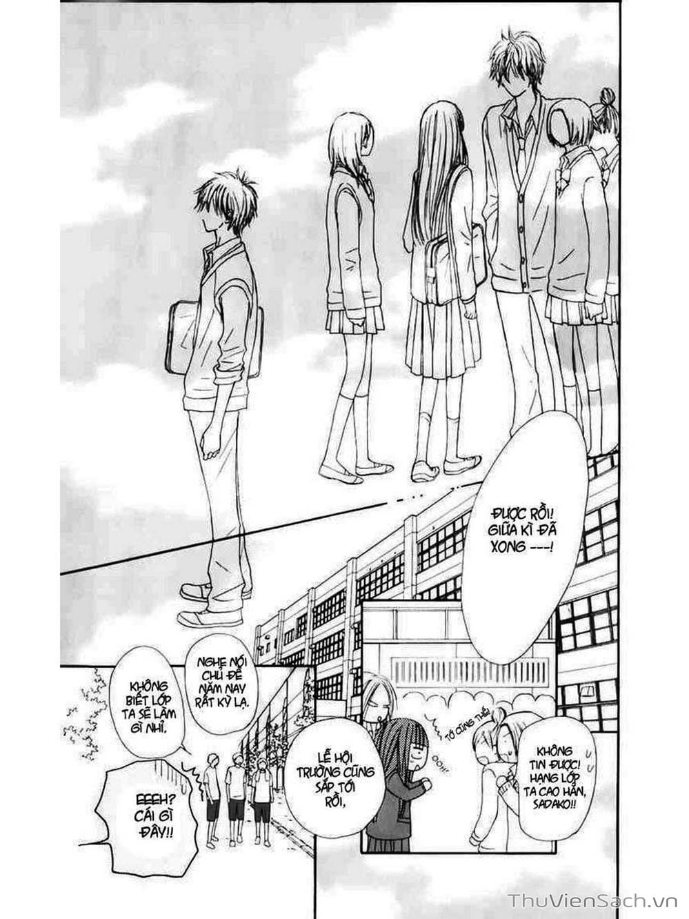 Truyện Tranh Nguyện Ước Yêu Thương - Kimi Ni Todoke trang 5