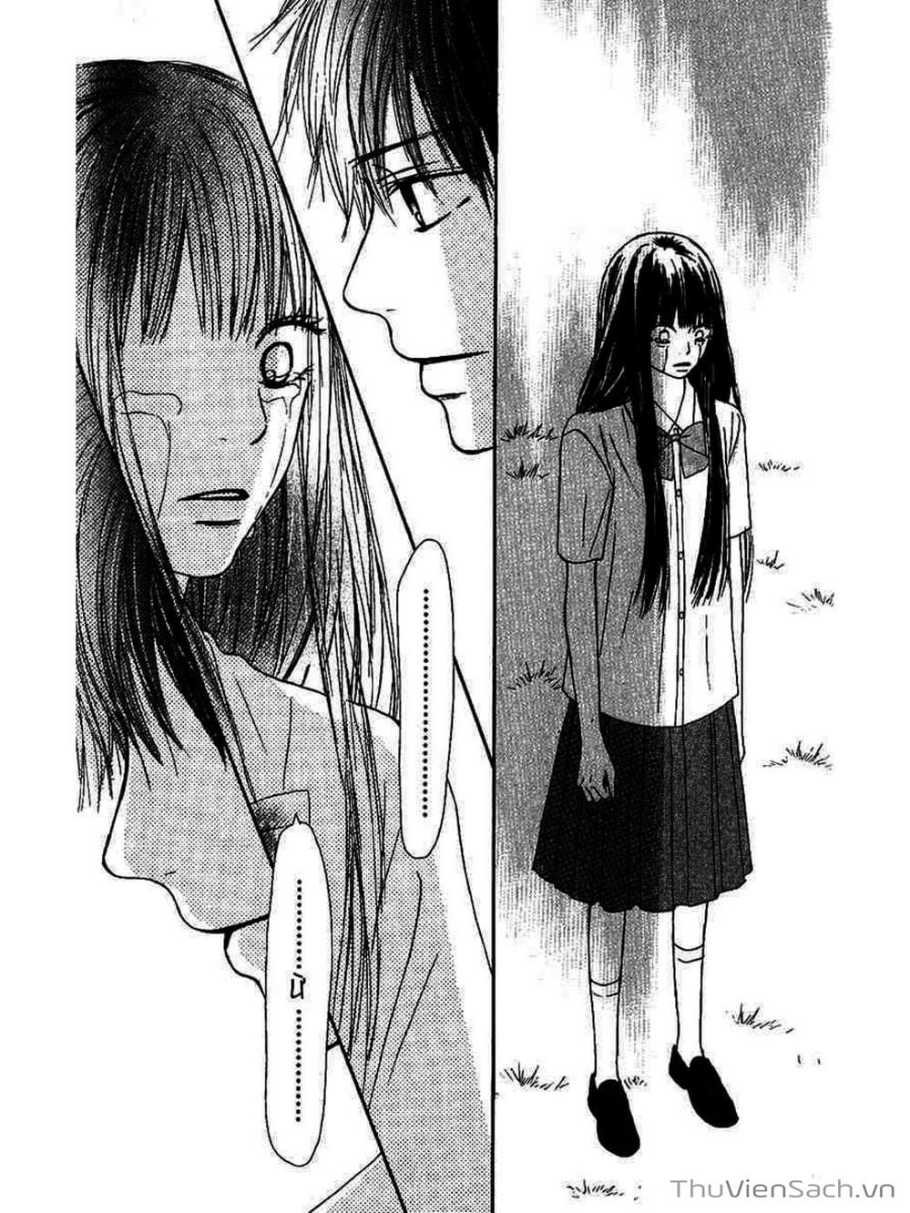 Truyện Tranh Nguyện Ước Yêu Thương - Kimi Ni Todoke trang 5