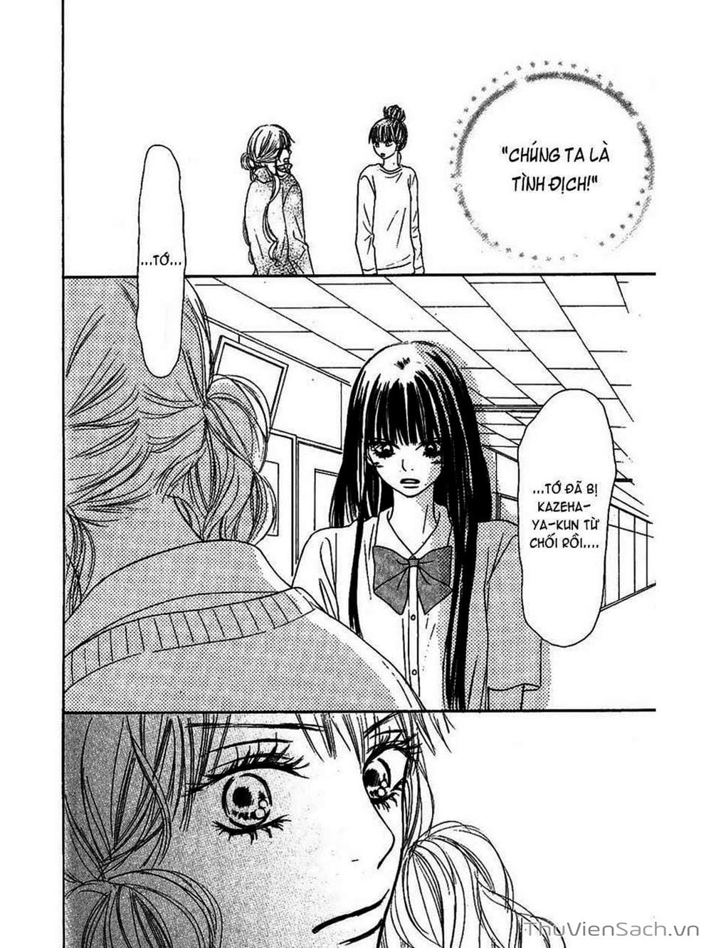Truyện Tranh Nguyện Ước Yêu Thương - Kimi Ni Todoke trang 5