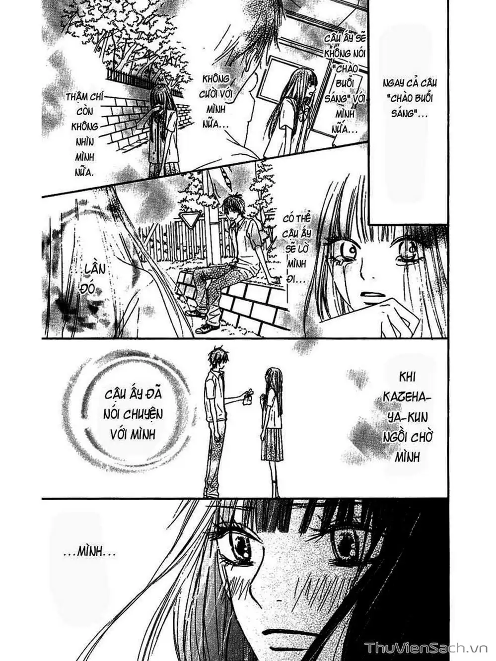 Truyện Tranh Nguyện Ước Yêu Thương - Kimi Ni Todoke trang 5