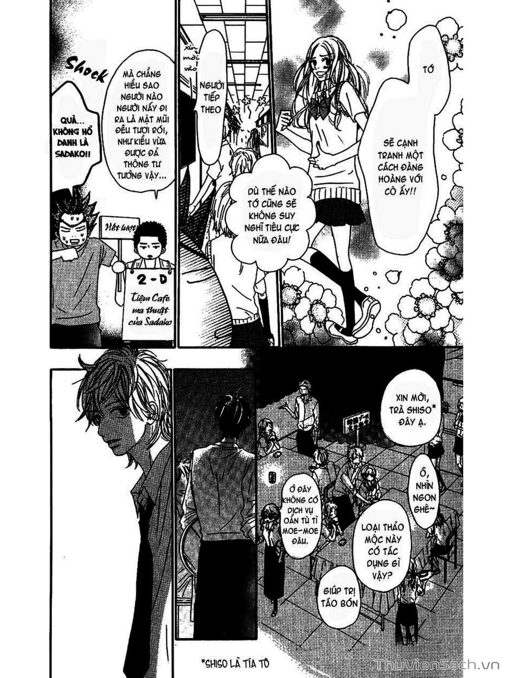 Truyện Tranh Nguyện Ước Yêu Thương - Kimi Ni Todoke trang 5