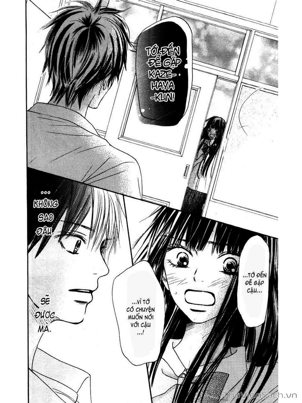 Truyện Tranh Nguyện Ước Yêu Thương - Kimi Ni Todoke trang 5