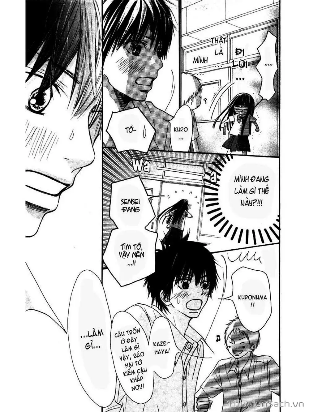 Truyện Tranh Nguyện Ước Yêu Thương - Kimi Ni Todoke trang 5