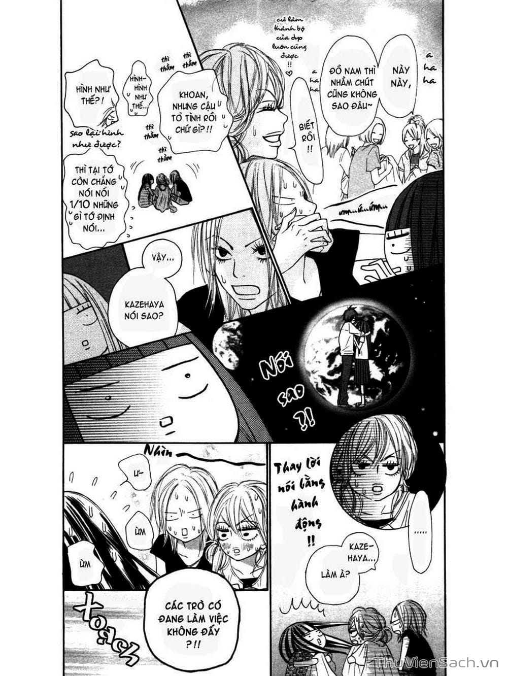 Truyện Tranh Nguyện Ước Yêu Thương - Kimi Ni Todoke trang 5