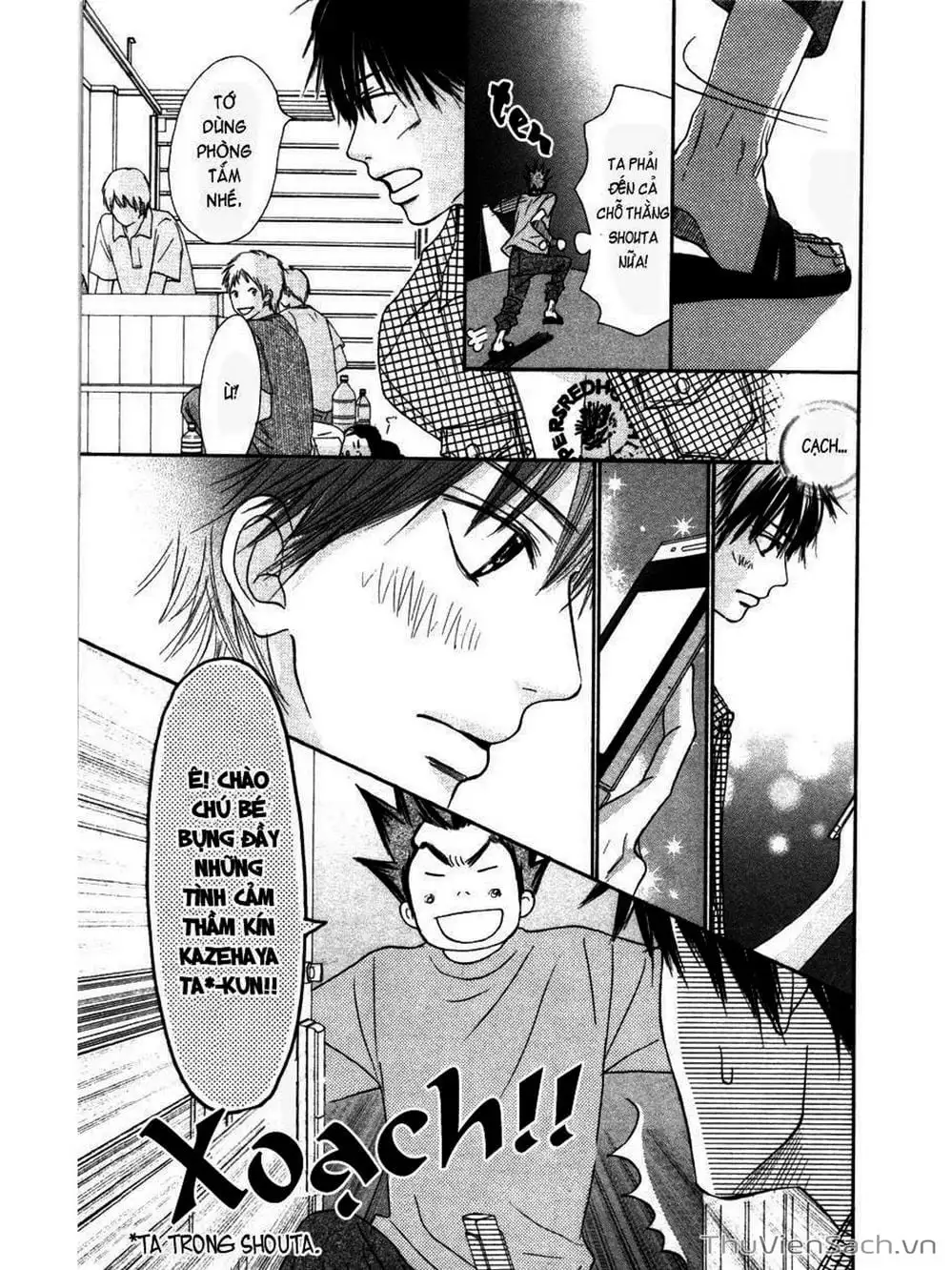 Truyện Tranh Nguyện Ước Yêu Thương - Kimi Ni Todoke trang 5