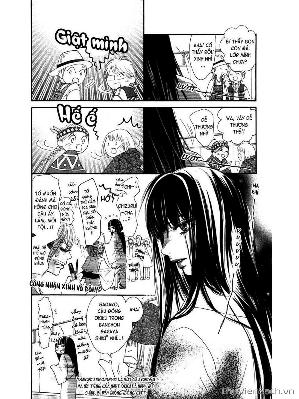 Truyện Tranh Nguyện Ước Yêu Thương - Kimi Ni Todoke trang 5