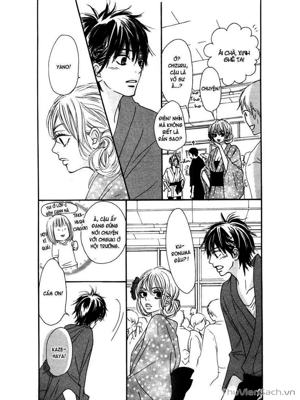 Truyện Tranh Nguyện Ước Yêu Thương - Kimi Ni Todoke trang 5