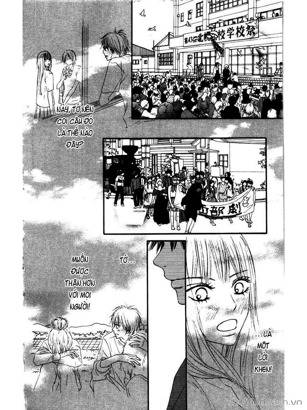 Truyện Tranh Nguyện Ước Yêu Thương - Kimi Ni Todoke trang 5