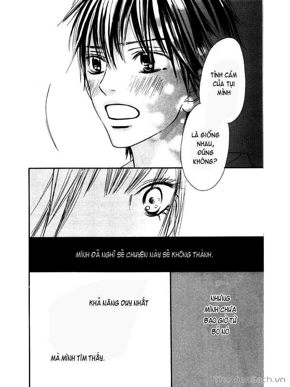 Truyện Tranh Nguyện Ước Yêu Thương - Kimi Ni Todoke trang 5