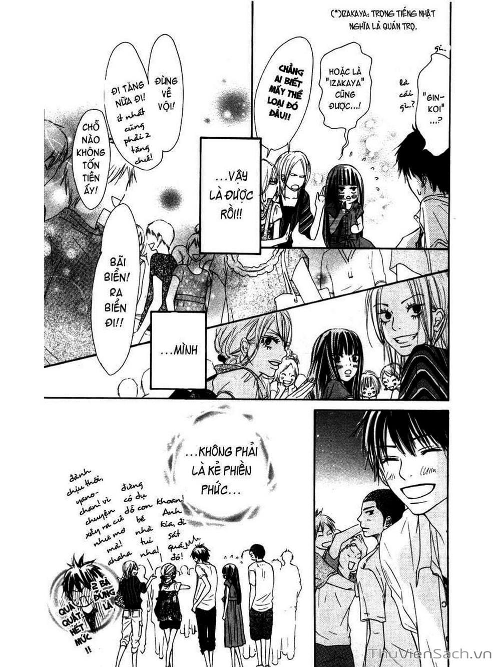 Truyện Tranh Nguyện Ước Yêu Thương - Kimi Ni Todoke trang 5