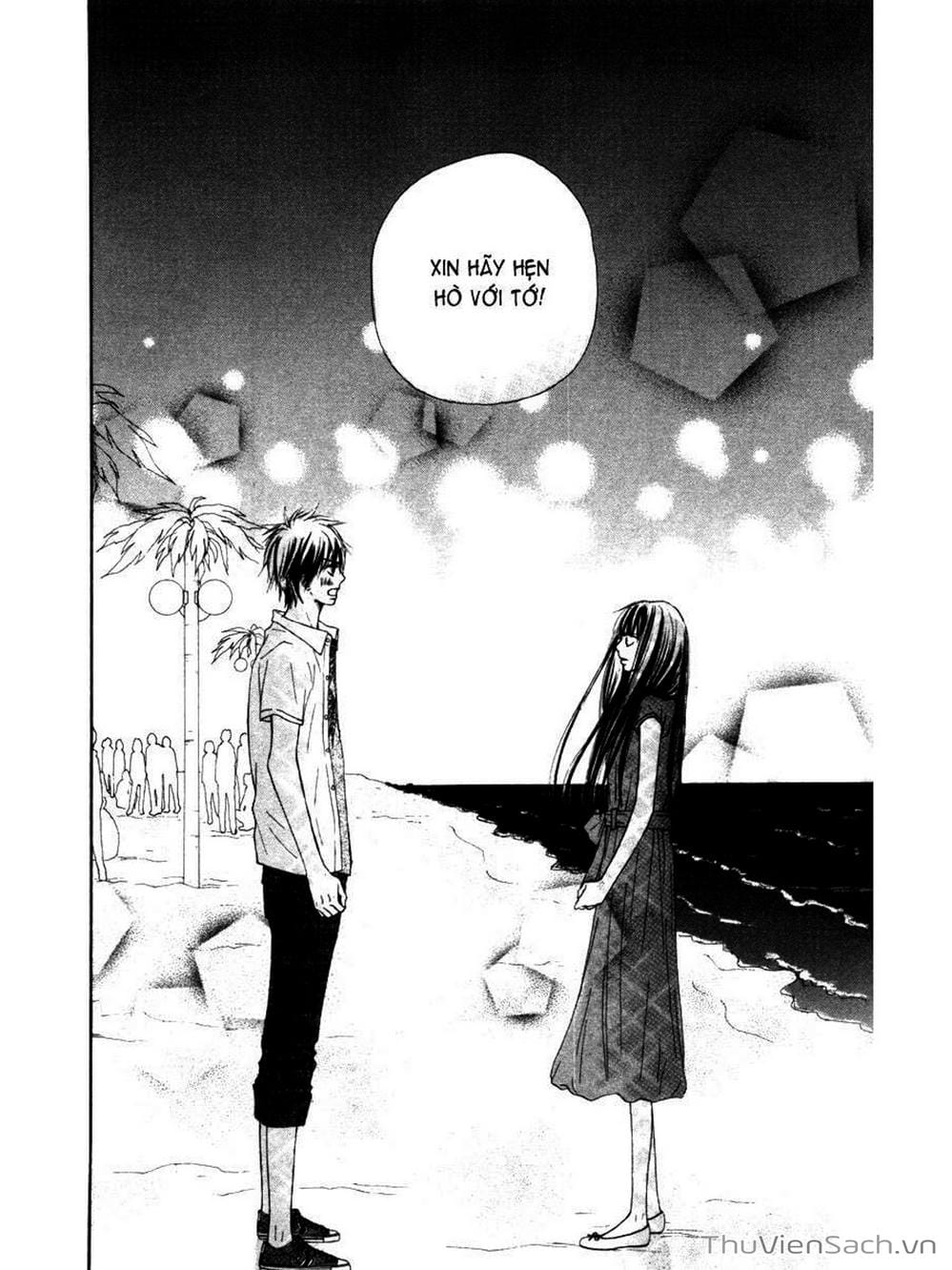 Truyện Tranh Nguyện Ước Yêu Thương - Kimi Ni Todoke trang 5