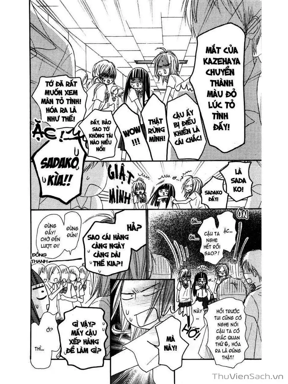 Truyện Tranh Nguyện Ước Yêu Thương - Kimi Ni Todoke trang 5