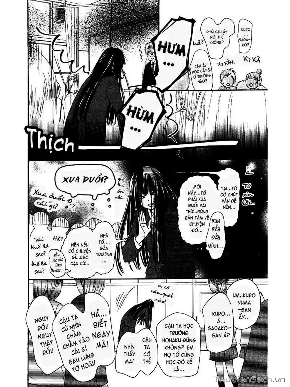 Truyện Tranh Nguyện Ước Yêu Thương - Kimi Ni Todoke trang 5