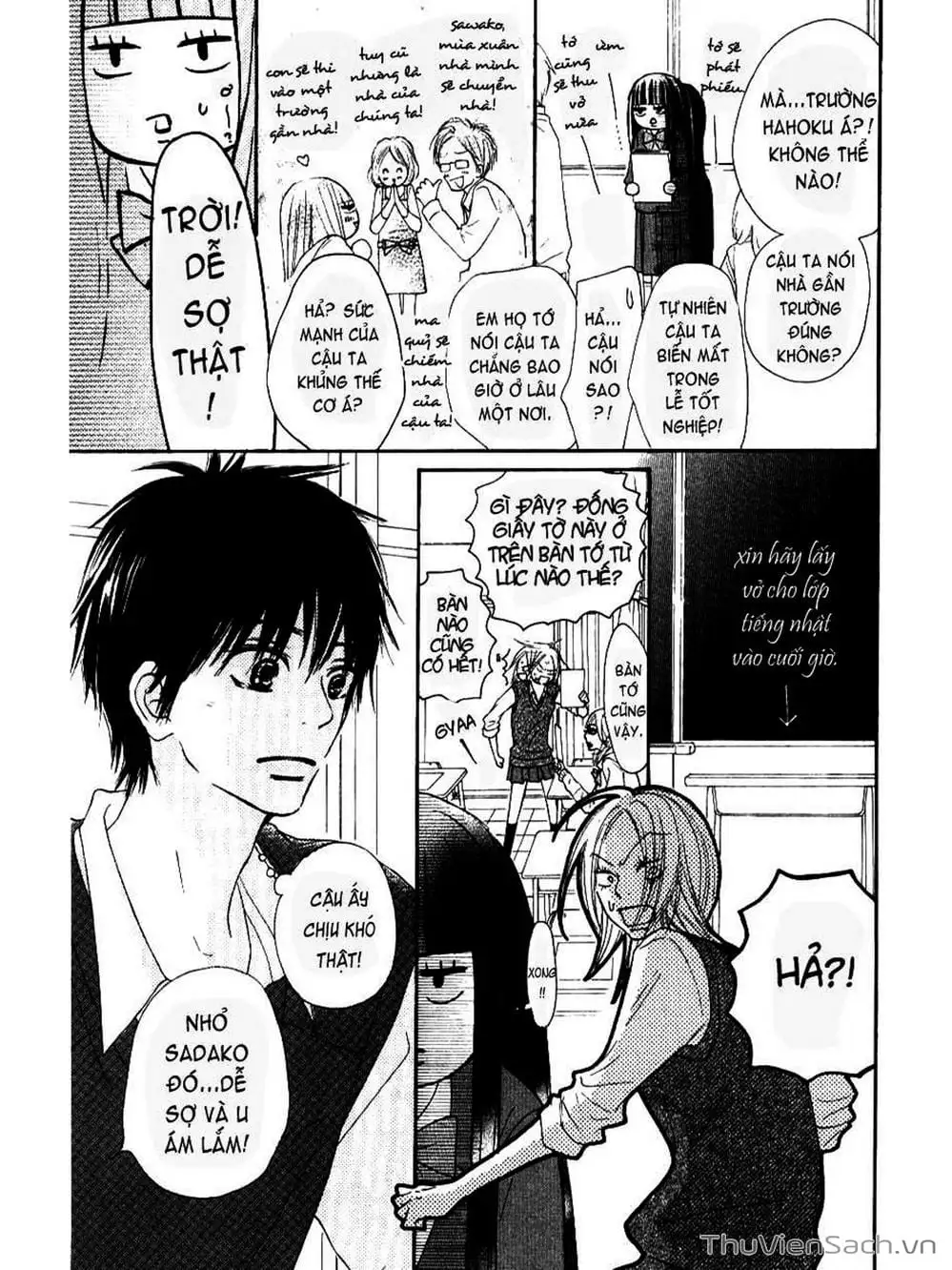 Truyện Tranh Nguyện Ước Yêu Thương - Kimi Ni Todoke trang 5