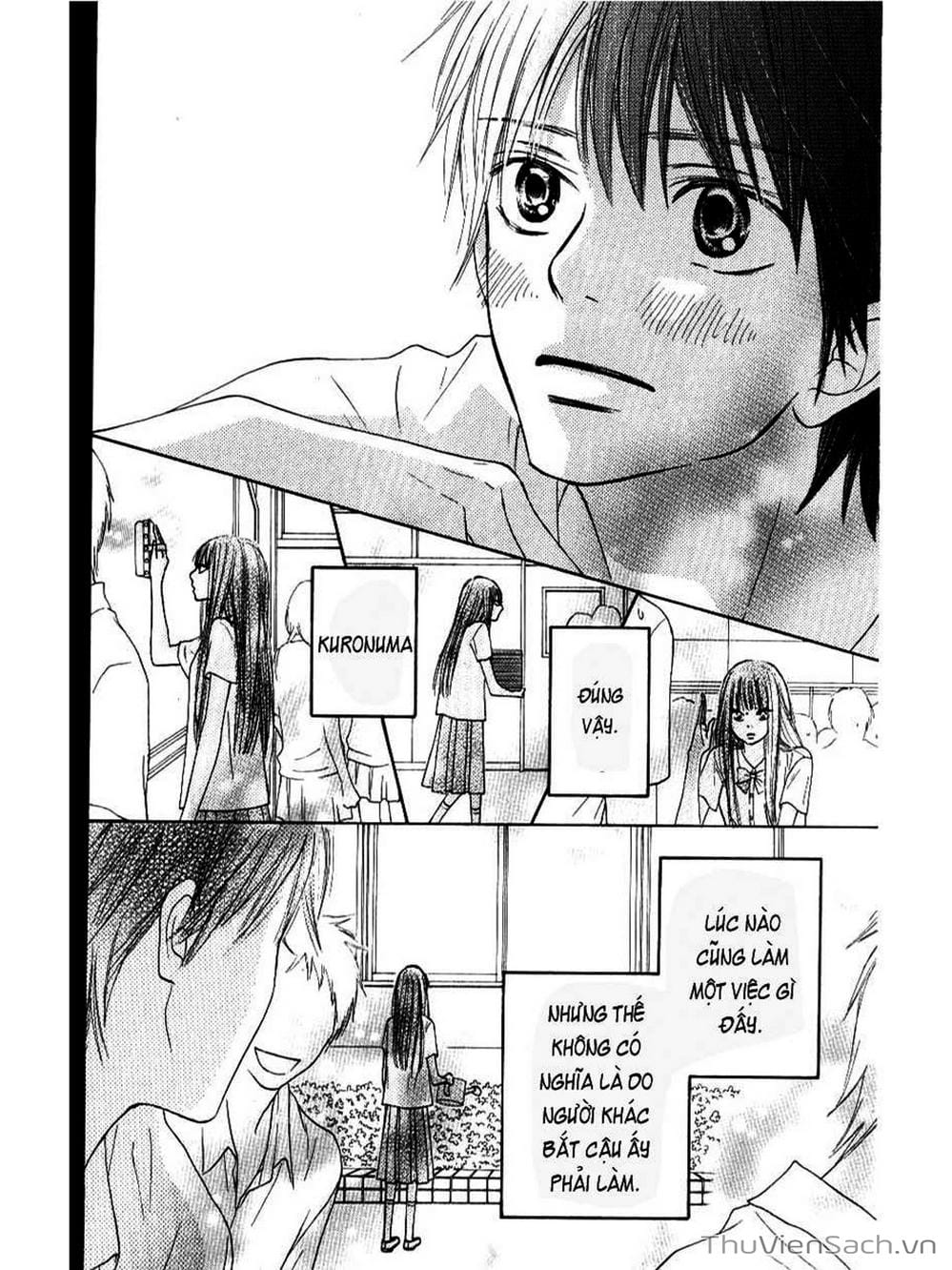 Truyện Tranh Nguyện Ước Yêu Thương - Kimi Ni Todoke trang 5