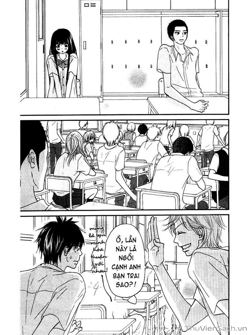 Truyện Tranh Nguyện Ước Yêu Thương - Kimi Ni Todoke trang 5