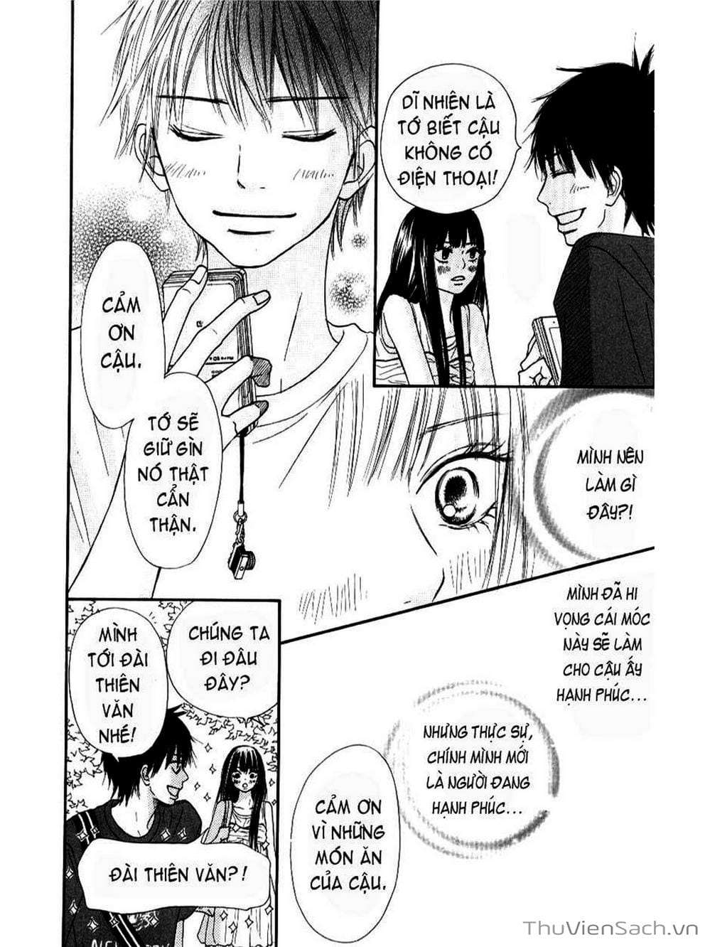 Truyện Tranh Nguyện Ước Yêu Thương - Kimi Ni Todoke trang 5