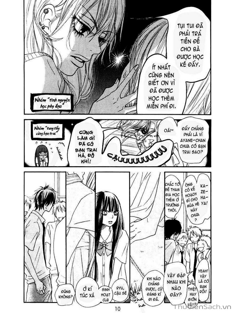 Truyện Tranh Nguyện Ước Yêu Thương - Kimi Ni Todoke trang 5