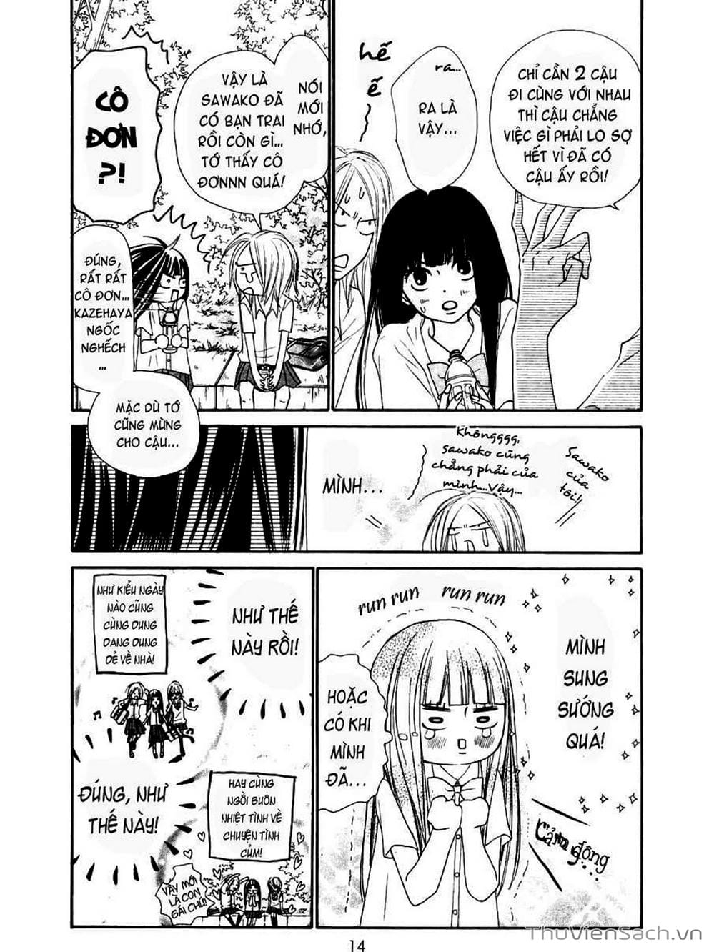 Truyện Tranh Nguyện Ước Yêu Thương - Kimi Ni Todoke trang 5