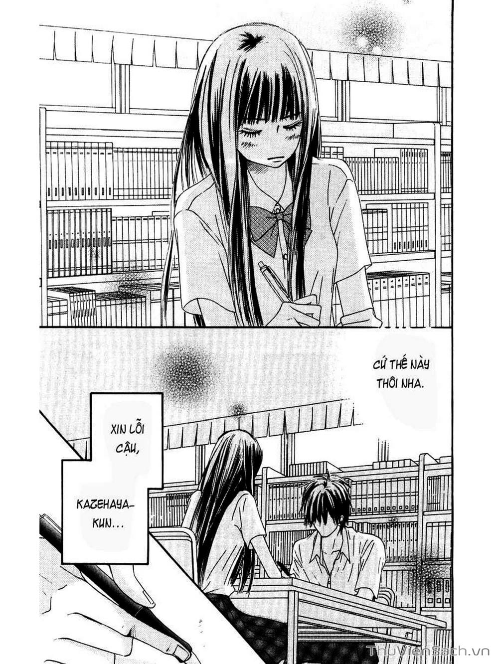 Truyện Tranh Nguyện Ước Yêu Thương - Kimi Ni Todoke trang 5