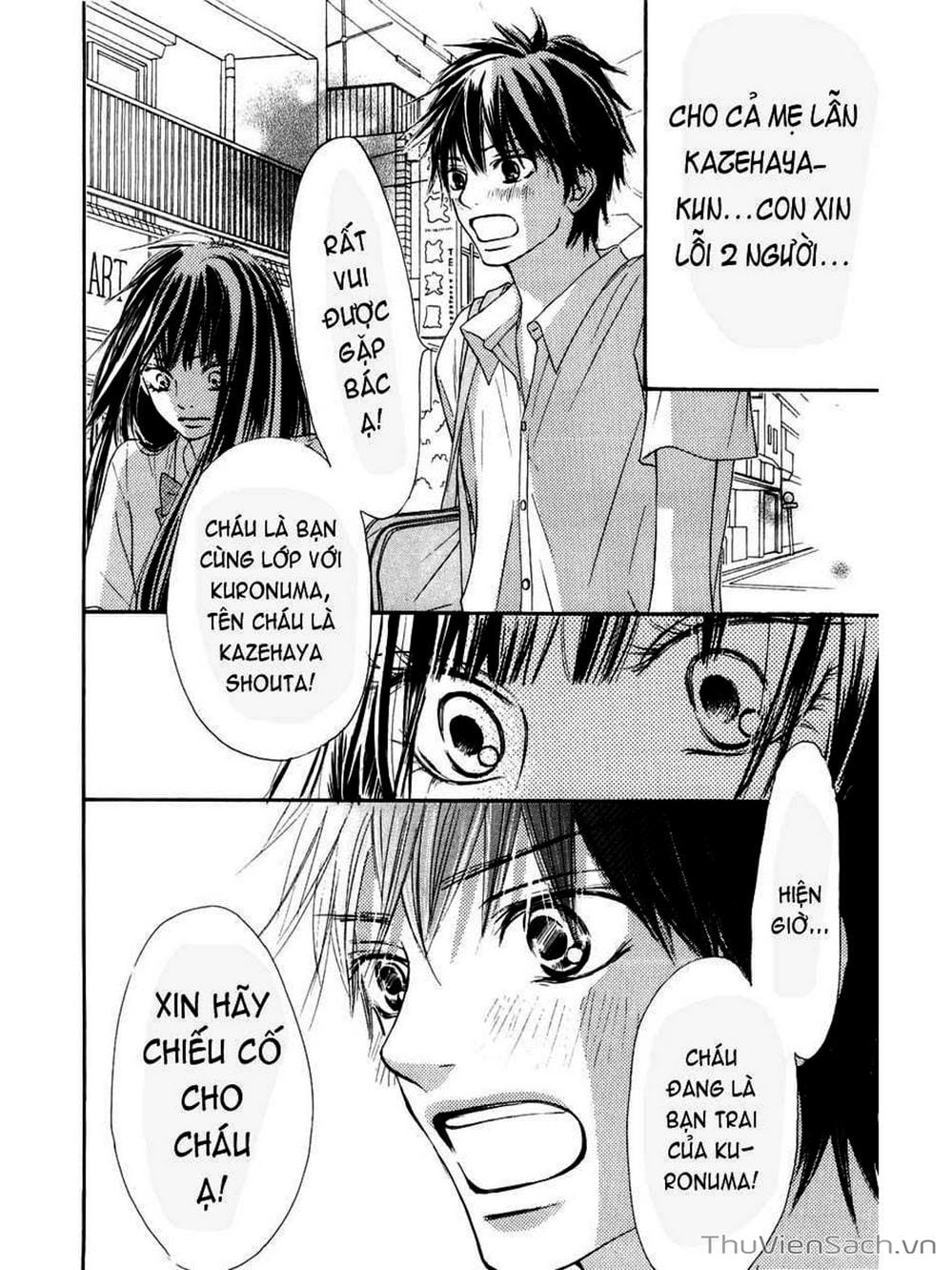 Truyện Tranh Nguyện Ước Yêu Thương - Kimi Ni Todoke trang 5