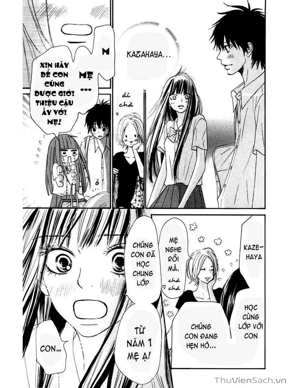 Truyện Tranh Nguyện Ước Yêu Thương - Kimi Ni Todoke trang 5