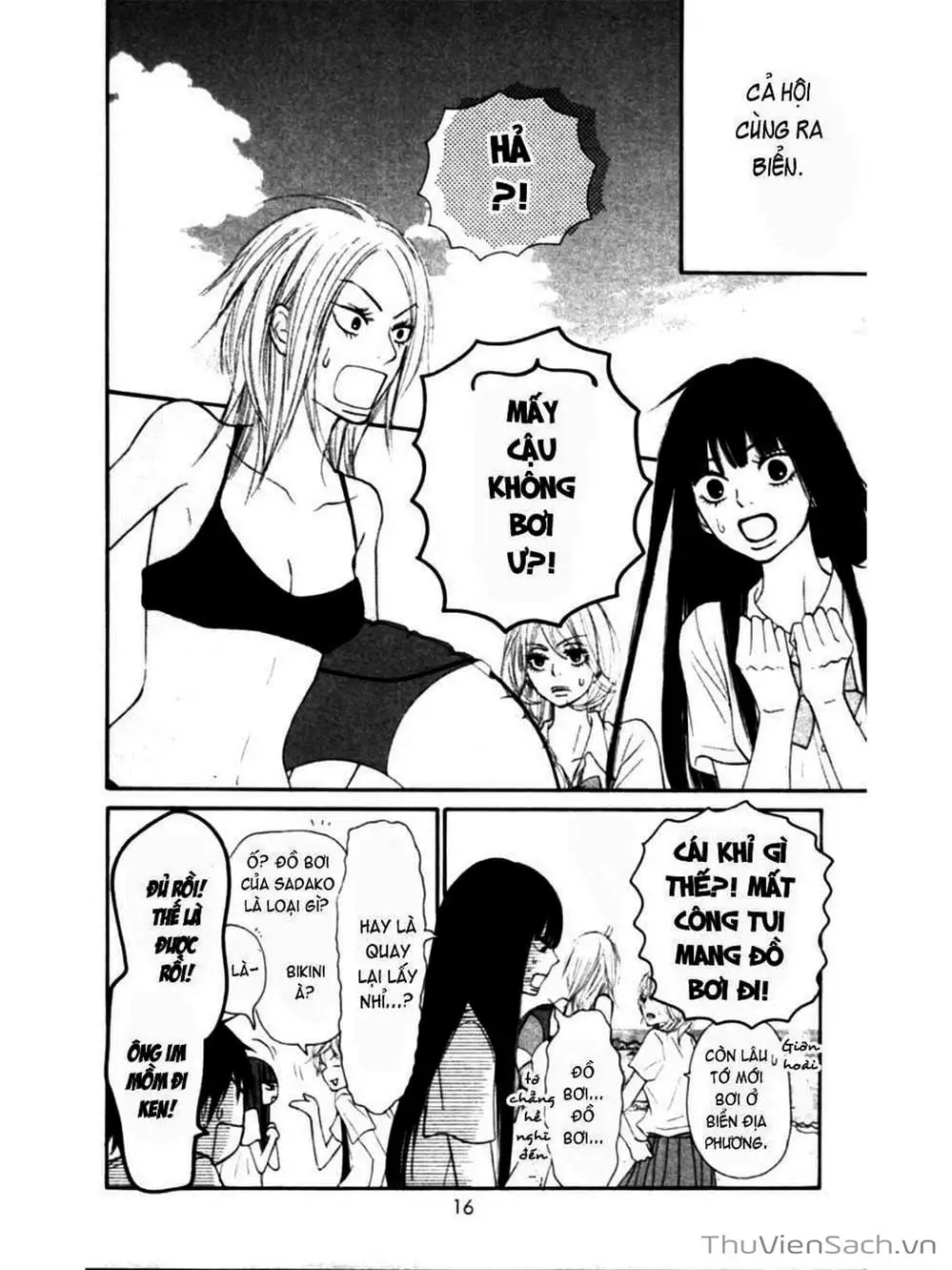 Truyện Tranh Nguyện Ước Yêu Thương - Kimi Ni Todoke trang 5