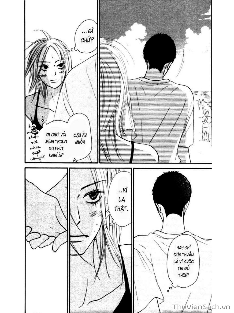 Truyện Tranh Nguyện Ước Yêu Thương - Kimi Ni Todoke trang 5