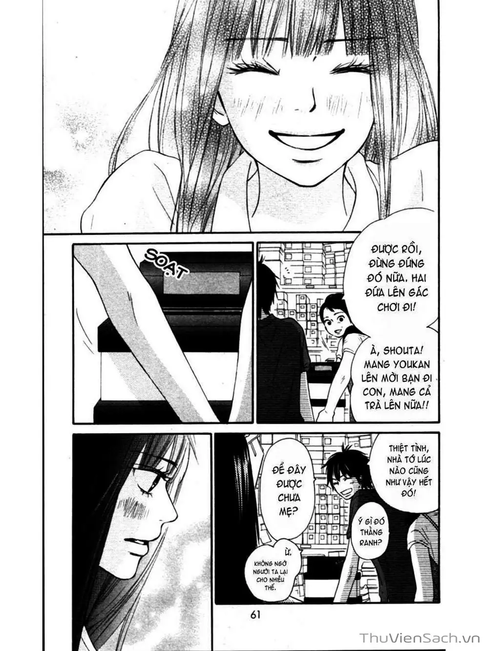 Truyện Tranh Nguyện Ước Yêu Thương - Kimi Ni Todoke trang 5
